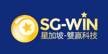 SGWin Lottery
